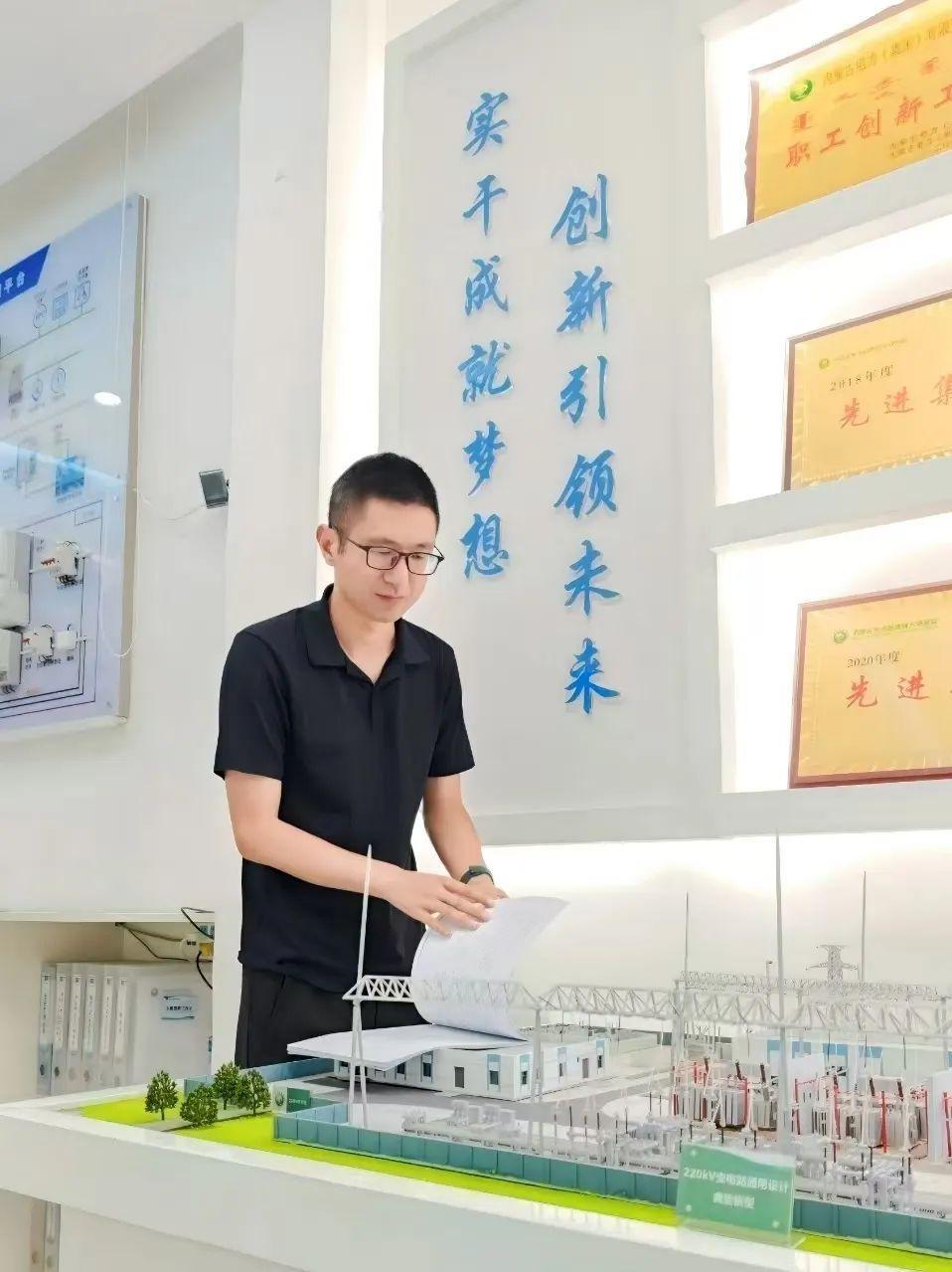 全发国际app·(中国区)官方网站