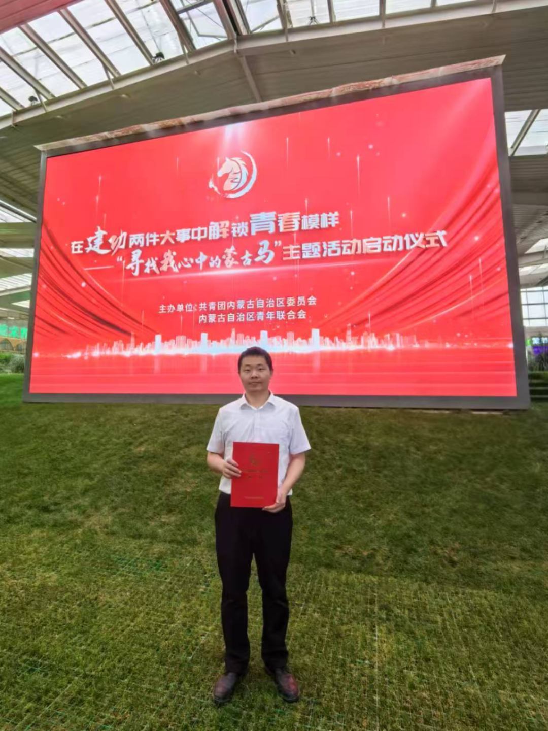 全发国际app·(中国区)官方网站
