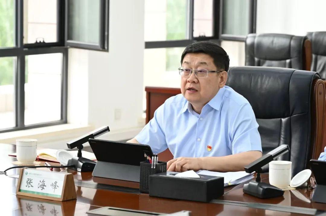 内蒙古全发国际app党委理论学习中心组召开2025年第7次整体（扩大）学习会