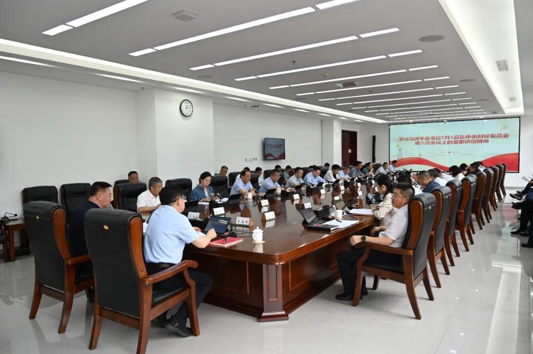 全发国际app·(中国区)官方网站