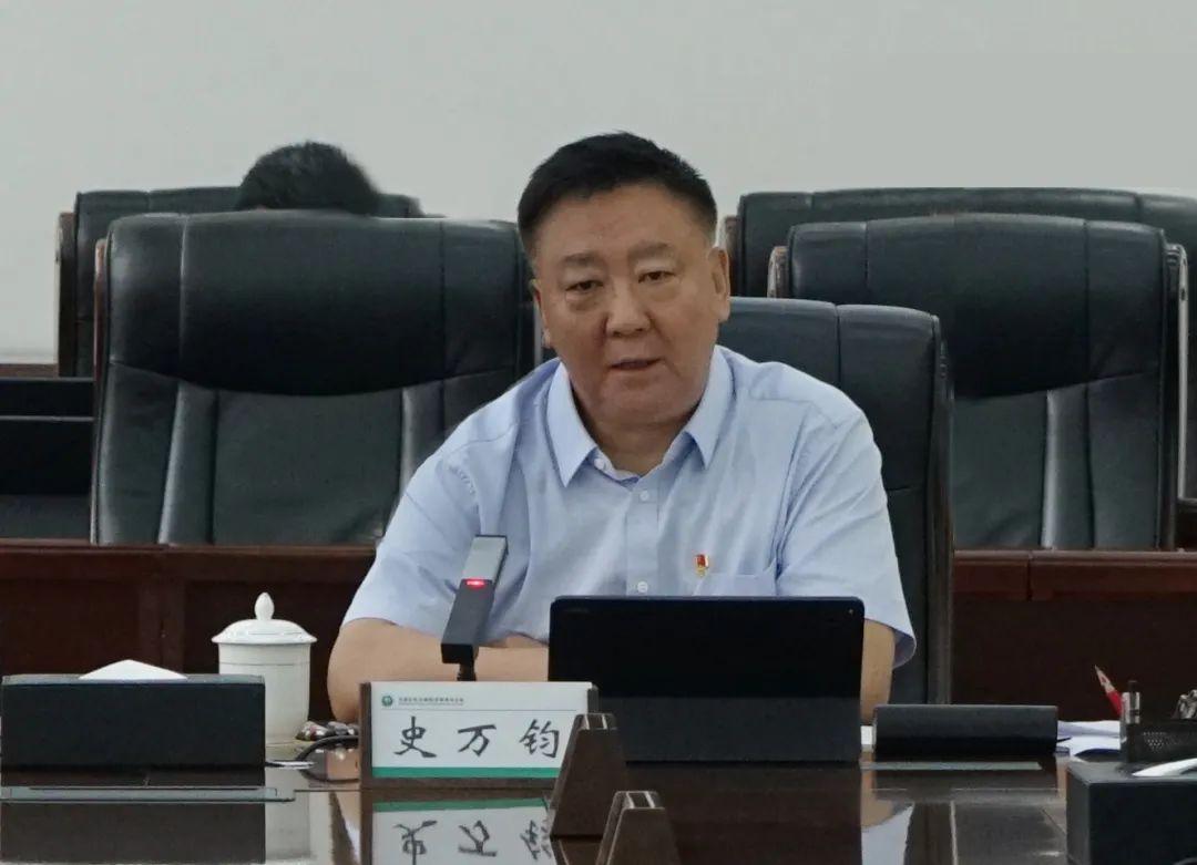 内蒙古全发国际app党委专题学习习近平总书记主要讲话精神和违规吃喝严重违反中央八项划定精神问题的转达 研究安排学习教育整改事情