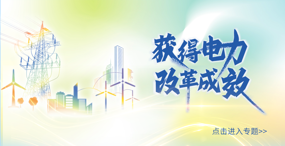 全发国际app·(中国区)官方网站