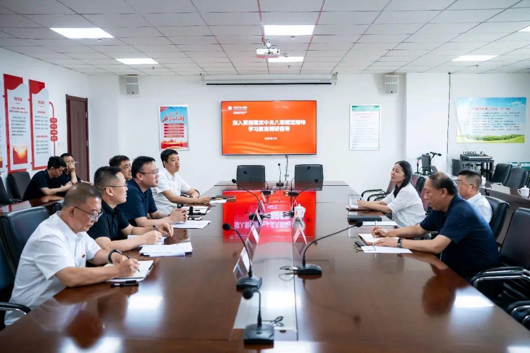 全发国际app·(中国区)官方网站