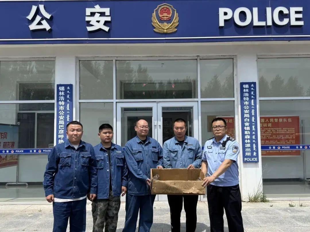 全发国际app·(中国区)官方网站