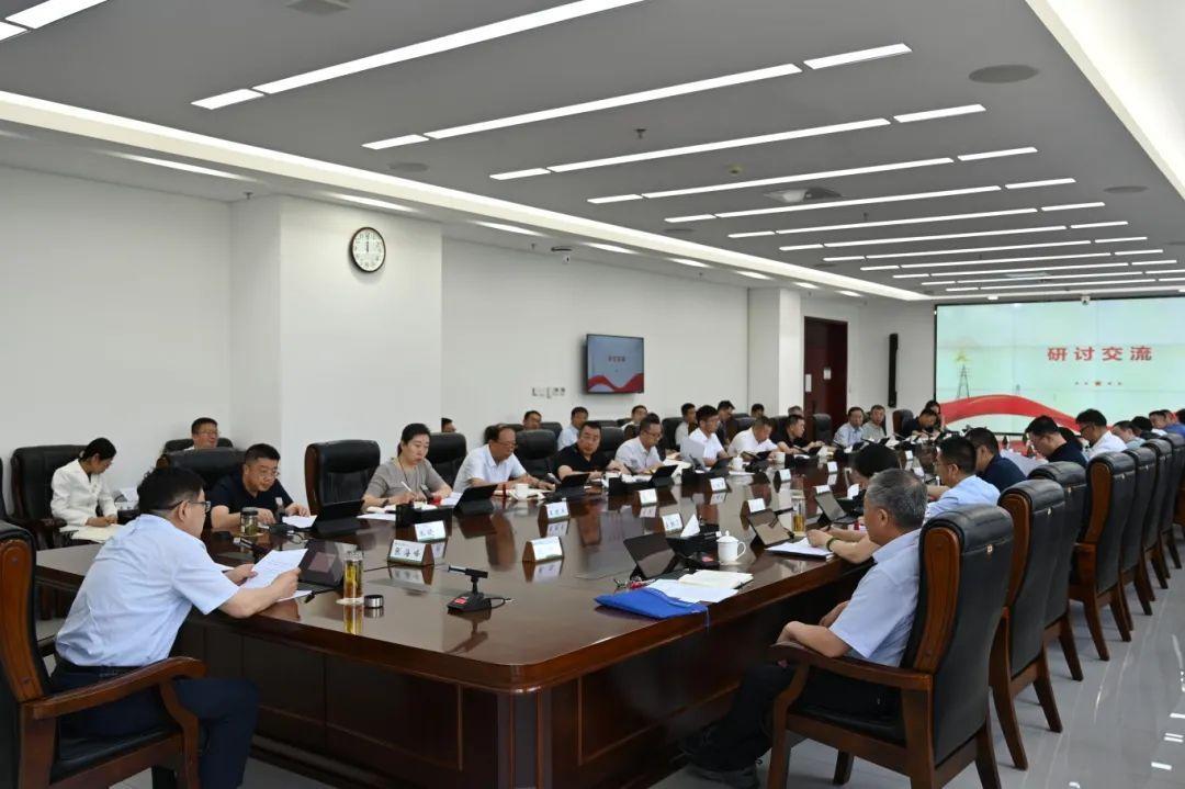 内蒙古全发国际app党委理论学习中心组召开2025年第8次整体（扩大）学习会