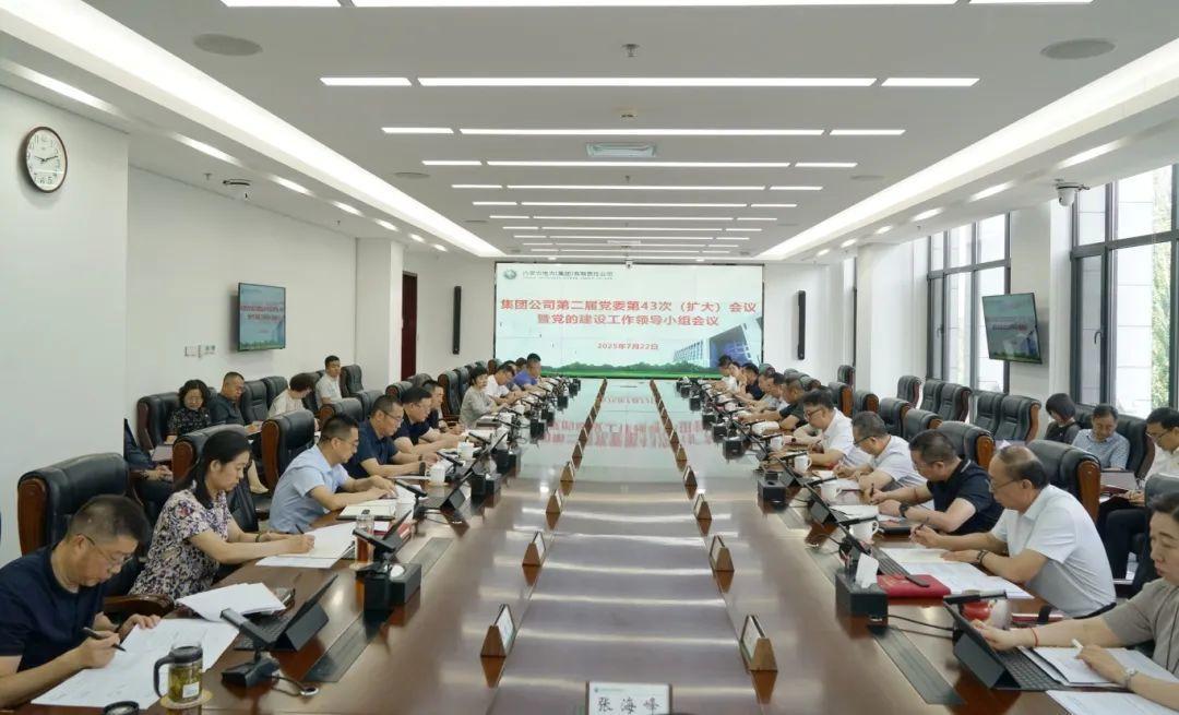 全发国际app·(中国区)官方网站