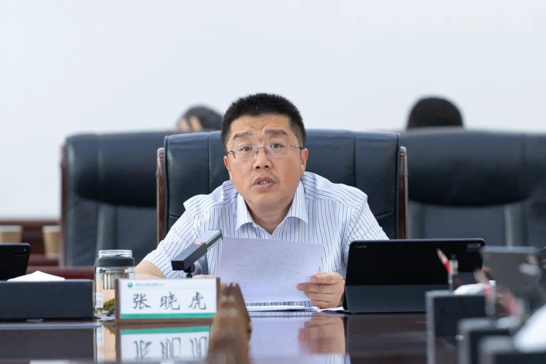 内蒙古全发国际app召开2025年半年谋划形势剖析暨重点事情推进会