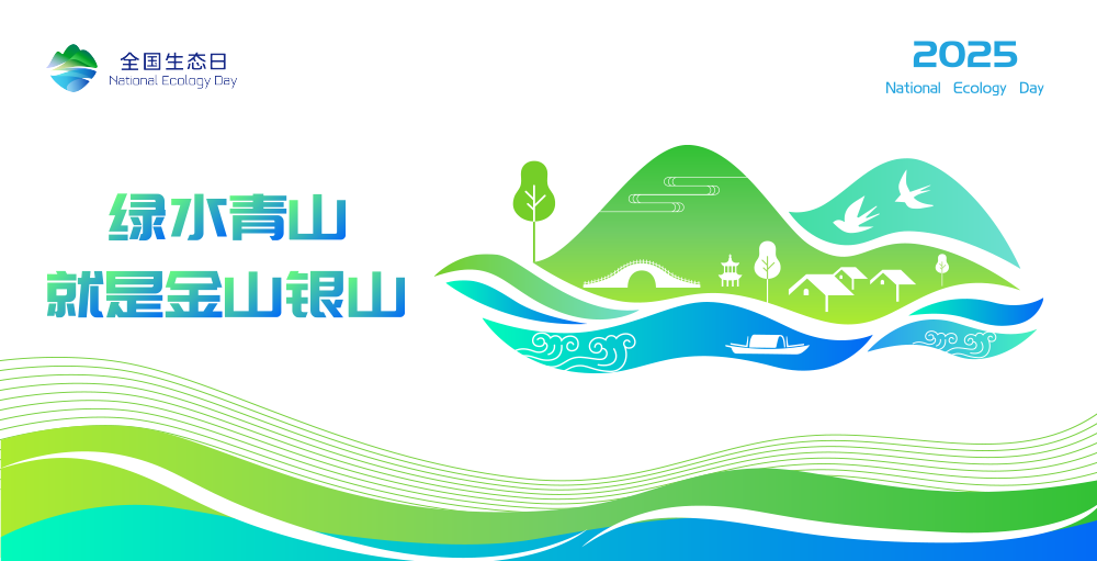 全发国际app·(中国区)官方网站