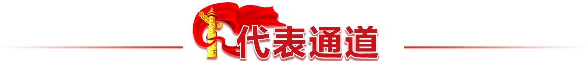 全发国际app·(中国区)官方网站