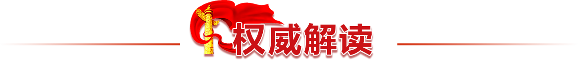 全发国际app·(中国区)官方网站