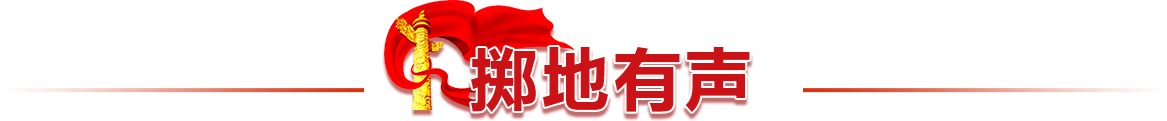 全发国际app·(中国区)官方网站